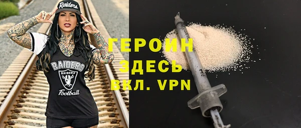 а пвп мука Козловка