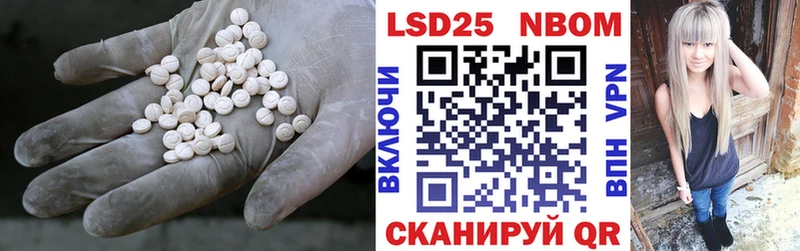 ЛСД экстази ecstasy  Купить  Воронеж 